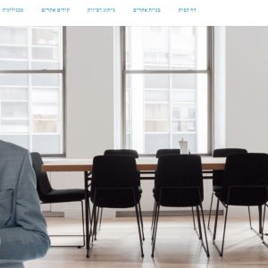 websitebroker - מדברים על טכנולוגיה ואינטרנט