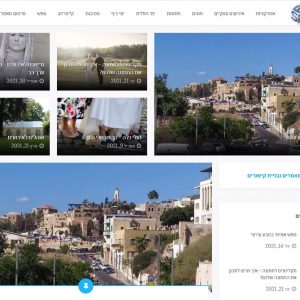 PSTAV.CO.IL