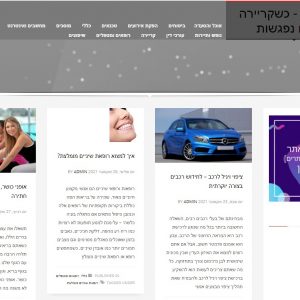 jobpost