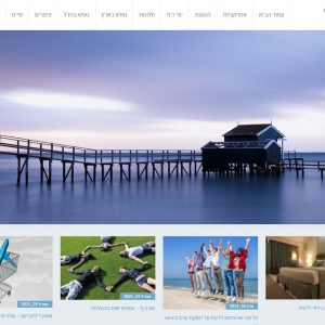 http://www.trip-l-w.co.il/