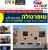 yavnenet.co.il – חדשות יבנה | אתר חזק ומקודם