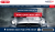 www.americar-express.co.il – רכב חדש בשיטה האמריקאית | אתר חזק ומקודם